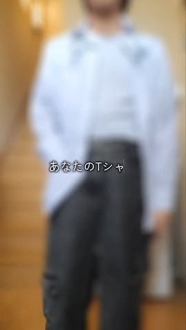 鈴木 悠馬さんのファッション動画