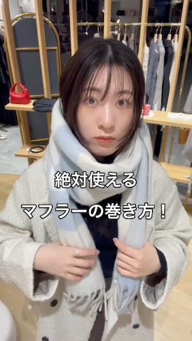 テーラードジャケットを使ったRUNA ONISHIさんのファッション動画