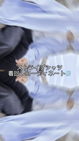 WEGOのシャツ/ブラウスを使ったr0i2k0i6さんのノウハウ動画