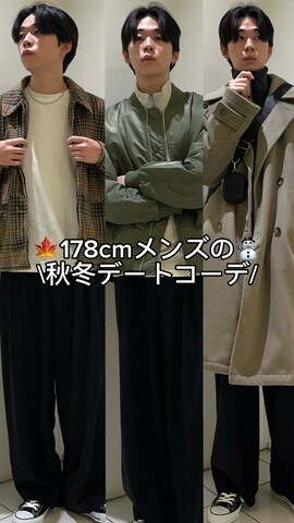 WEGOのブルゾンを使ったr0i2k0i6さんのノウハウ動画