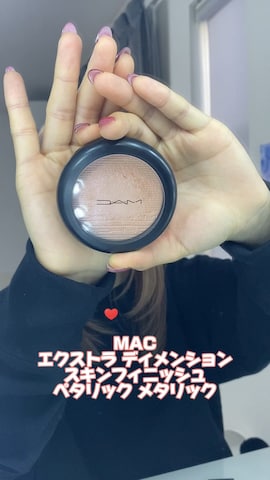 「アイテム（フェイスパウダー）」を使った、miyu kaneko さん（レディース・160cm）の冬コーディネート