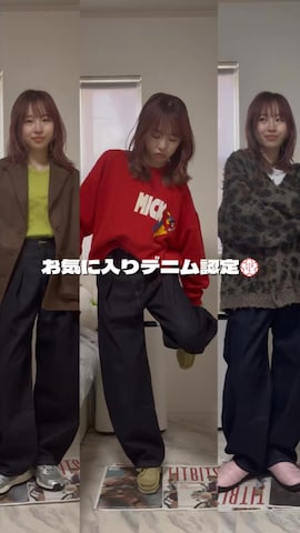 THROW by SLYのデニムパンツを使ったmiyu kaneko さんのファッション動画