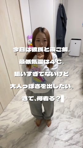 THROW by SLYのトップスを使ったmiyu kaneko さんのファッション動画