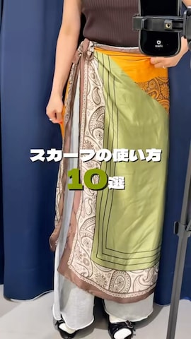 「アイテム（バンダナ/スカーフ）」を使った、miyu kaneko さん（レディース・160cm）の夏コーディネート