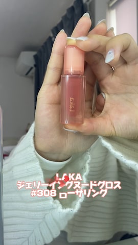 「アイテム（口紅/リップティント/グロス）」を使った、miyu kaneko さん（レディース・160cm）の春コーディネート