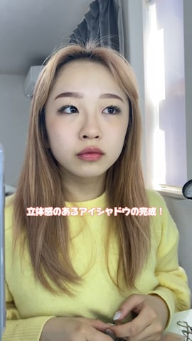 「アイテム（アイシャドウ）」を使った、miyu kaneko さん（レディース・160cm）の春コーディネート