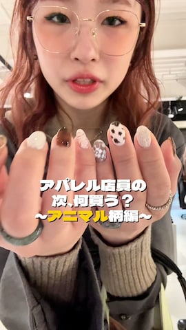 miyu kaneko さんのファッション動画