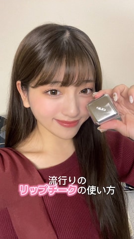 「アイテム（マスカラ）」を使った、きらりさん（レディース・164cm）の秋コーディネート