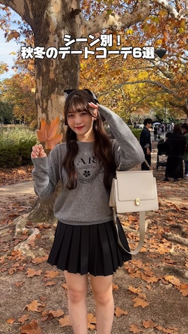 「アイテム（つなぎ/オールインワン）」を使った、きらりさん（レディース・164cm）の秋コーディネート