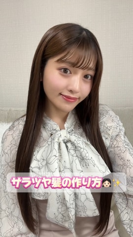 「アイテム（ヘアオイル/ヘアミルク）」を使った、きらりさん（レディース・164cm）の冬コーディネート