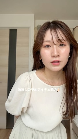 mysty womanのワンピースを使ったMiOさんのファッション動画