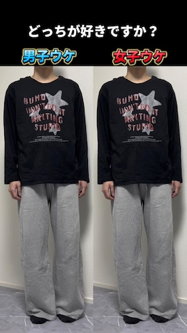 Anuiのアイテムを使ったつぐ吉さんのファッション動画