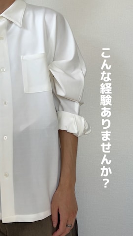 つぐ吉さんのファッション動画