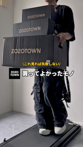 「アイテム（バッグ）」を使った、つぐ吉さん（メンズ・173cm）の夏コーディネート