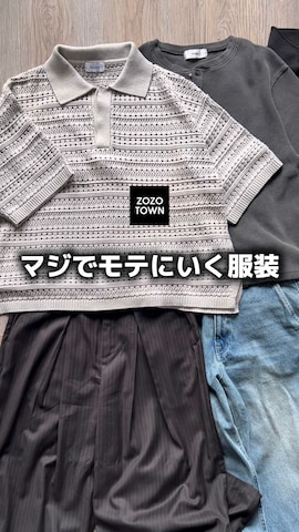 LUENNAのスラックスを使ったつぐ吉さんのファッション動画