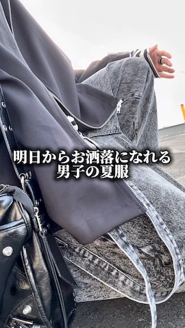 REFLEMのトップスを使ったつぐ吉さんのファッション動画