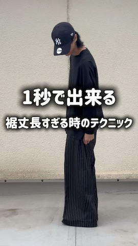 MandO（Auntie Rosa）のアイテムを使ったおやすみくん💤さんのファッション動画