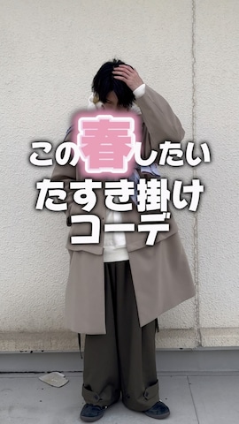 「INTER FACTORY（インターファクトリー）のアイテム（シャツ/ブラウス）」を使った、おやすみくん💤さん（メンズ・170cm）の春コーディネート