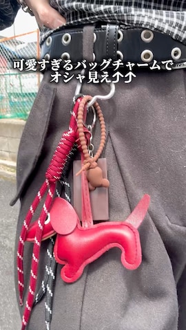 チャームを使ったおやすみくん💤さんのファッション動画