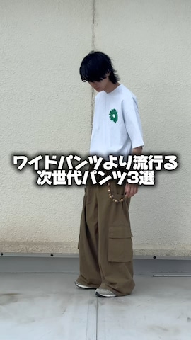 スウェットパンツを使ったおやすみくん💤さんのファッション動画