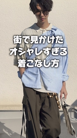 BENDER TOKYOのウォレットチェーンを使ったおやすみくん💤さんのファッション動画