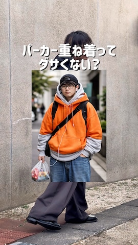 sedacleのアイテムを使ったおやすみくん💤さんのファッション動画