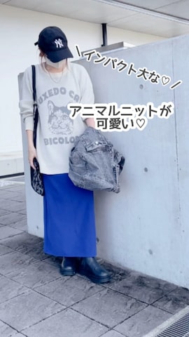 CORISCOのアイテムを使ったmoyooonnさんのファッション動画