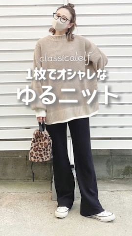 Javaのトップスを使ったmoyooonnさんのファッション動画