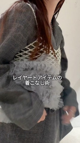 「アイテム（その他トップス）」を使った、yukiさん（レディース・156cm）の秋コーディネート