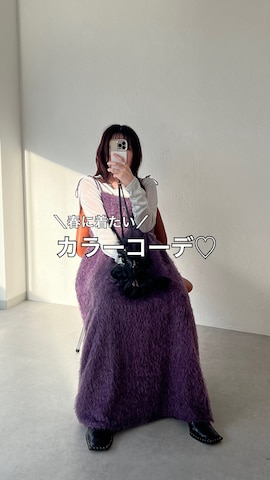 MUHETのその他パンツを使ったyukiさんのファッション動画