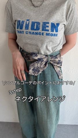 「アイテム（ネクタイ）」を使った、yukiさん（レディース・156cm）の夏コーディネート