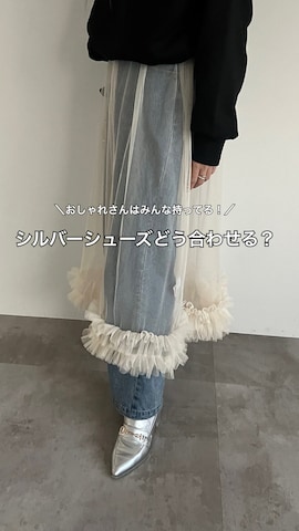 「アイテム（タンクトップ）」を使った、yukiさん（レディース・156cm）の春コーディネート