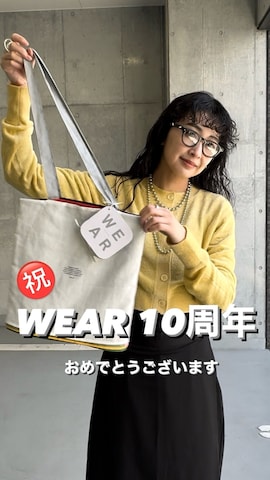 Marientのパンツを使ったMARIKOさんのファッション動画