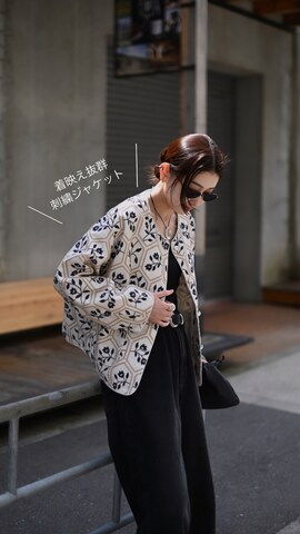 Marientのアイテムを使ったMARIKOさんのファッション動画