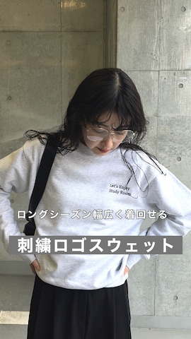 Marientのパンツを使ったMARIKOさんのファッション動画