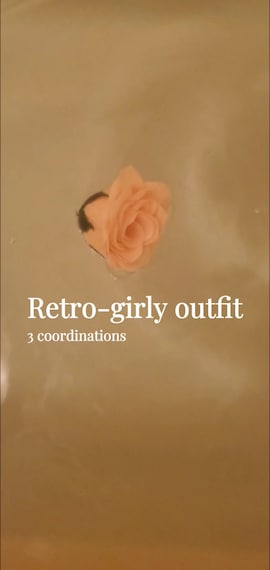 チャイハネのアイテムを使った琳さんのファッション動画