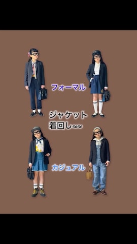「アイテム（モカシン/デッキシューズ）」を使った、かーちんさん（キッズ・137cm）の冬コーディネート