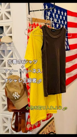 「アイテム（ブローチ/コサージュ）」を使った、かーちんさん（キッズ・134cm）の夏コーディネート