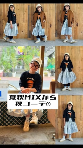 「Birthday（バースデイ）のアイテム（ベスト）」を使った、かーちんさん（キッズ・134cm）の夏コーディネート