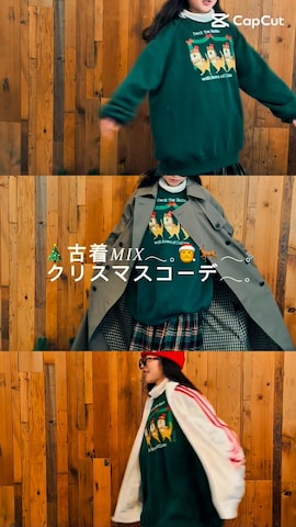 タイツ/ストッキングを使ったかーちんさんのファッション動画