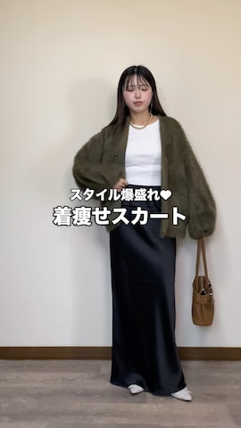 「LEPSIM（レプシィム）のアイテム」を使った、Miiさん（レディース・159cm）の秋コーディネート