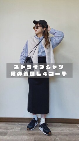 Reurie'のショルダーバッグを使ったMiiさんのノウハウ動画