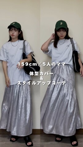 FFEINのTシャツ/カットソーを使ったMiiさんのノウハウ動画