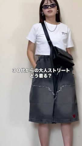 solleimのTシャツ/カットソーを使ったMiiさんのノウハウ動画-大人ストリートコーデ