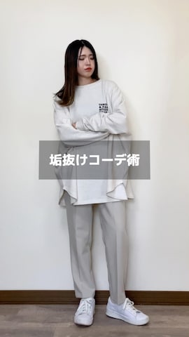 recaのスウェットを使ったMiiさんのノウハウ動画