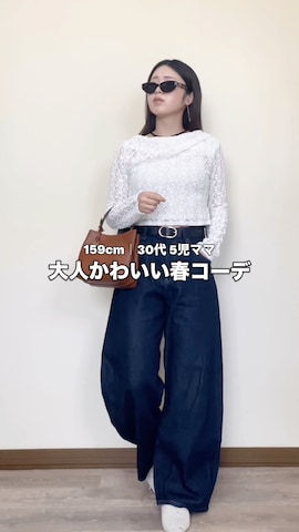 styiroのアイテムを使ったMiiさんのファッション動画