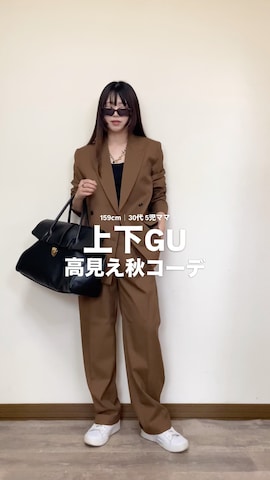Clarksのアイテムを使ったMiiさんのファッション動画
