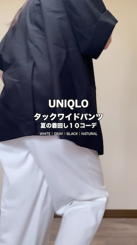 「アイテム（ポロシャツ）」を使った、Miiさん（レディース・159cm）の夏コーディネート