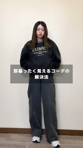 STAND OILのバッグを使ったMiiさんのノウハウ動画