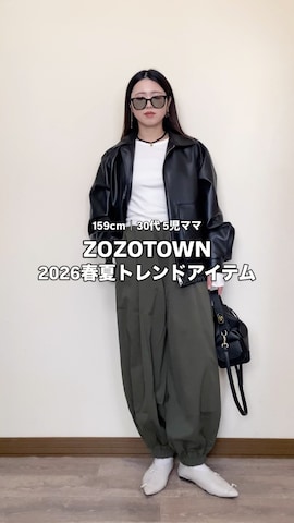 FFEINのアイテムを使ったMiiさんのファッション動画